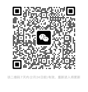 william威廉中文官网