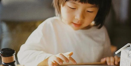 william威廉中文官网