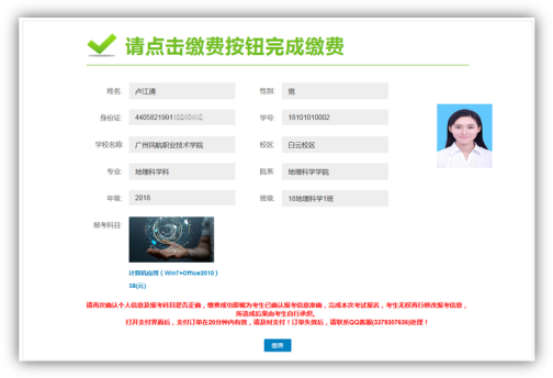 william威廉中文官网