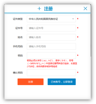 william威廉中文官网