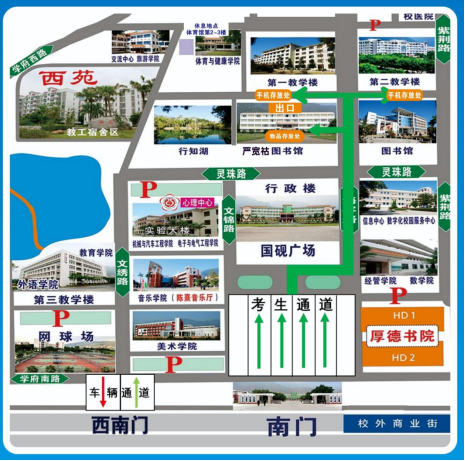 william威廉中文官网