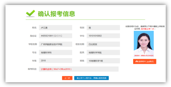 william威廉中文官网