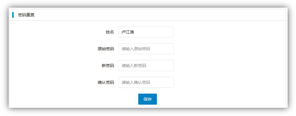 william威廉中文官网