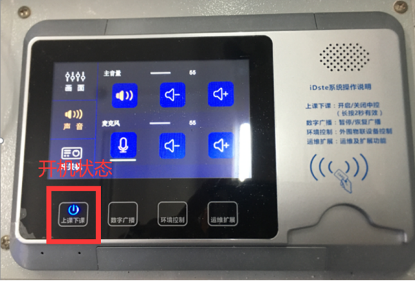 william威廉中文官网