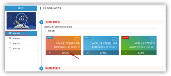 william威廉中文官网